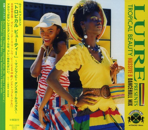 Luire Presents Tropical Beauty - Luire Presents Tropical Beauty - Music CD