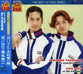 Takiguchi,yukihiro - Musical Prince Of Tennis: Actors 7 - Music CD