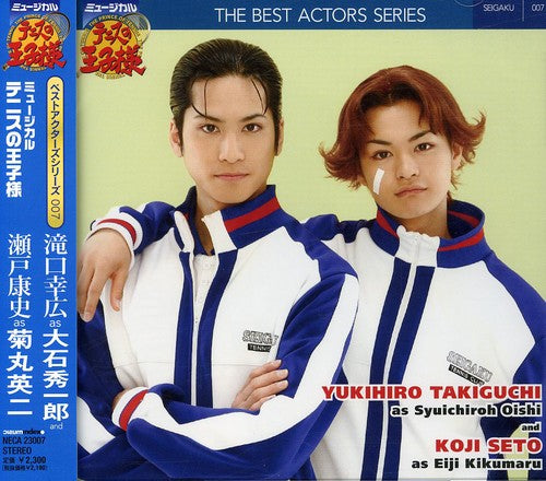 Takiguchi,yukihiro - Musical Prince Of Tennis: Actors 7 - Music CD