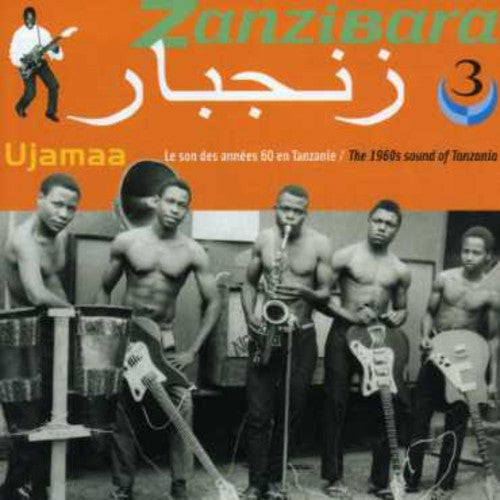 Zanzibara 3: 1960s Sound Of Tunisia / Various - Zanzibara 3: 1960s Sound Of Tunisia / Various - Music CD