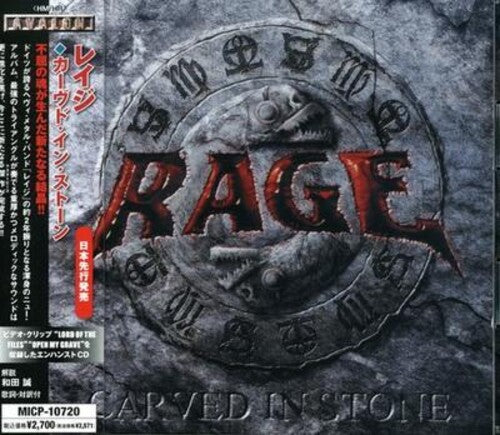 Rage - Carved In Stone - Music CD