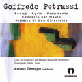 Petrassi / Tamayo - Orchestral Music - Music CD