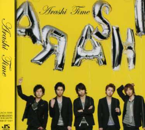 Arashi - Time - Music CD