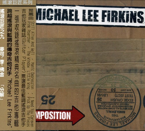 Firkins,michael Lee - Decomposition - Music CD