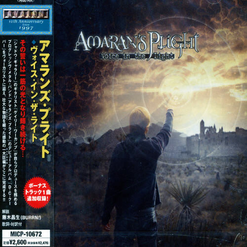 Amarans Plight - Voice In Light - Music CD