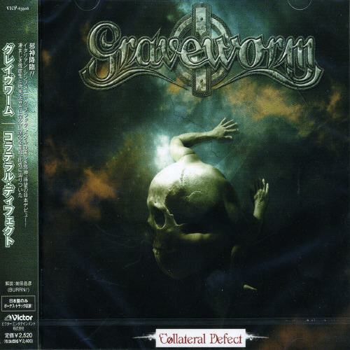 Graveworm - Collateral Defect - Music CD