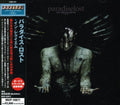 Paradiset - In Requiem - Music CD