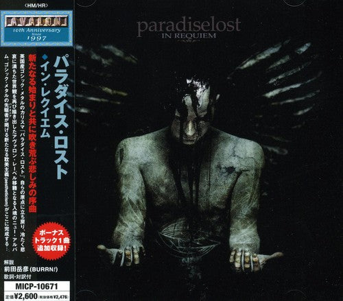 Paradiset - In Requiem - Music CD