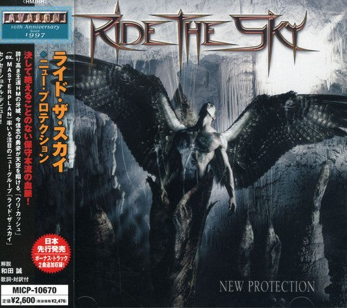 Ride Sky - New Protection - Music CD