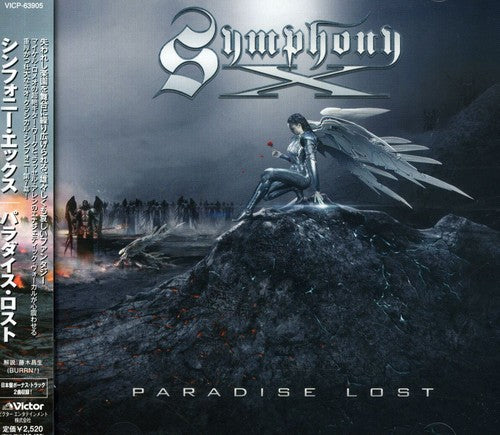 Symphony X - Paradise Lost - Music CD
