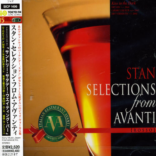 Stan Selection From Avanti Presented - Stan Selection From Avanti Presented - Music CD