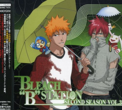 Bleach B Station Second Season Vol.3 - O.s.t. - Bleach B Station Second Season Vol.3 - O.s.t. - Music CD