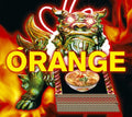 Orange Range - Orange-best - Music CD