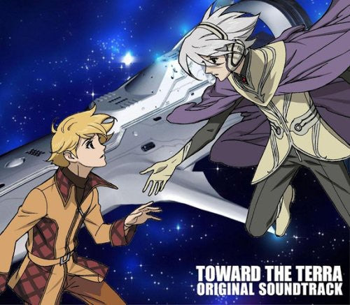 Various Artists - Toward The Terra - Music CD