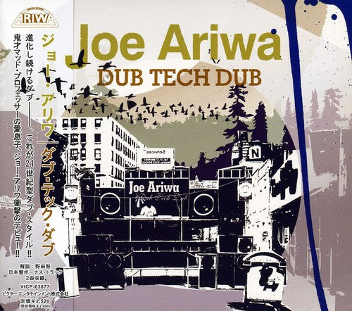 Ariwa,joe - Dub Tech Dub - Music CD