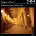 Mozart / Brentano String Quartet - String Quartets K464 & 593 - Music CD