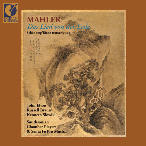 Mahler / Elwes / Braun / Santa Fe Chamber Players - Das Lied Von Der Erdev Arranged For Chamber Orch - Music CD