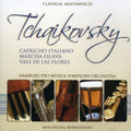 Hamburgo Pro Musica Symphony Orchestra - Tchaikovsky: Capricho Italiano-marcha Eslava-vals - Music CD