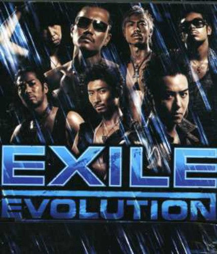 Exile - Evolution - Music CD