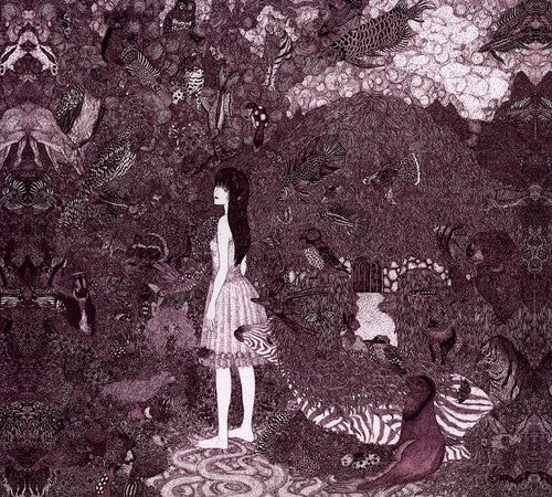 World`s End Girlfriend - Hurtbreak Wonderland - Music CD