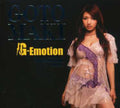 Maki,koto - G Emotion: Single Collection Part 4 - Music CD