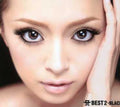 Hamasaki,ayumi - Best 2: Black - Music CD