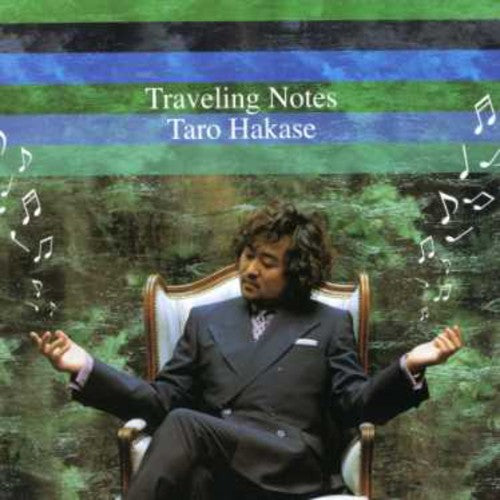 Hikase,taro - Traveling Notes - Music CD