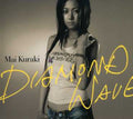 Kuraki,mai - Diamond Wave - Music CD