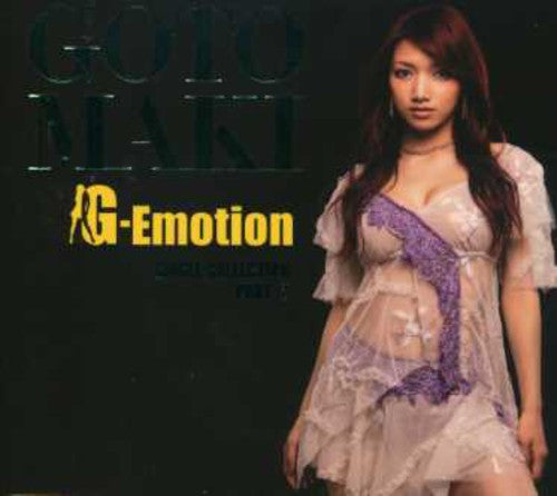 Maki,koto - G Emotion: Single Collection Part 5 - Music CD
