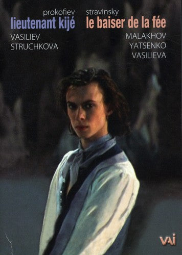 Prokofiev / Stravinsky / Struchkova / Bolshoi Ball - Lt Kije / La Baiser De La Fee / Ballets - DVD