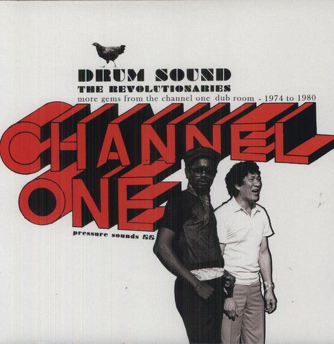 Revolutionaries - Drum Sound - Vinyl Record