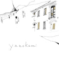 Yanokami - Yanokami - Music CD