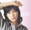 Sakurada,junko - Golden Best - Music CD
