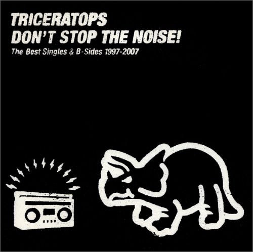 Triceratops - It's Gonna Be Alright!-1997-07 - Music CD