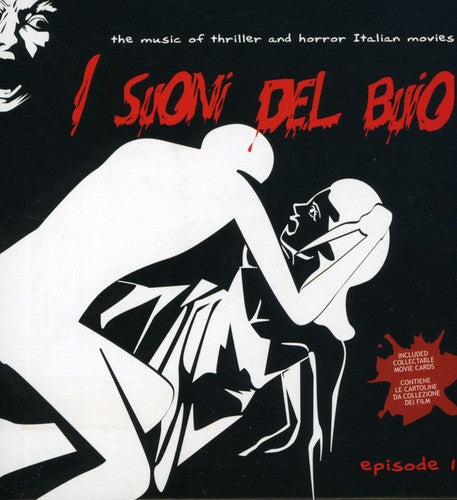 I Suoni Nel Buio / O.s.t. - I Suoni Nel Buio / O.s.t. - Music CD