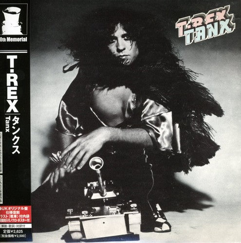 Bolan,marc / T.rex - Tanx - Music CD