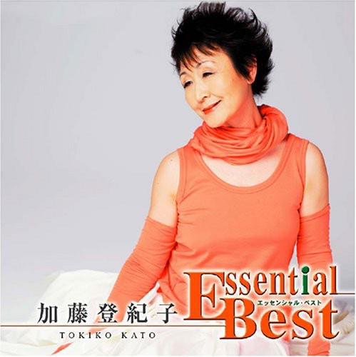 Kato,tokiko - Essential Best Kato Tokiko - Music CD