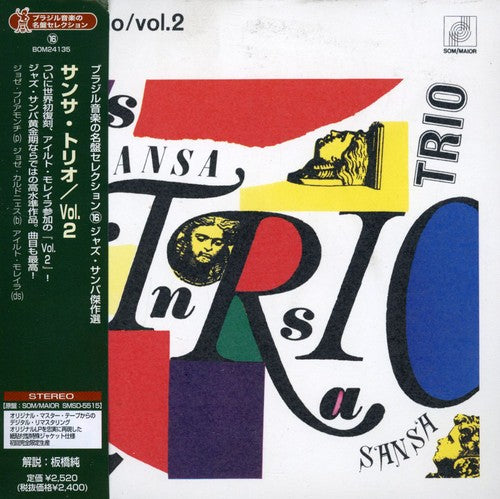Sansa Trio - Vol 2 - Music CD