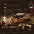 Beethoven / Mozart Piano Quartet - Symphony 3 / Eroica Op 55 / Piano Quartet Op 16 - Music CD