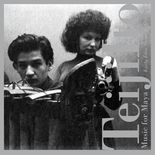 Ito,teiji - Music For Maya: Film Music Of Teiji Ito - Music CD