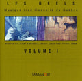 Les Reels Vol 1 / Various - Les Reels Vol 1 / Various - Music CD