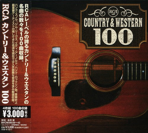 Rca Country & Western 100 - Rca Country & Western 100 - Music CD