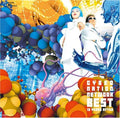 C.n.n - Best - Music CD