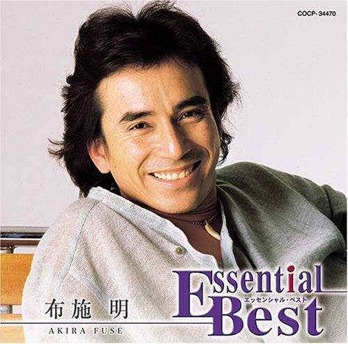 Fuse,akira - Essential Best Fuse Akira - Music CD