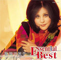 Hirota,mieko - Essential Best Hirota Mieko - Music CD