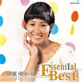 Ito,yukari - Essential Best Ito Yukari - Music CD
