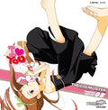 Kugimiya,rie - Idolmaster Master Artist 08 - Music CD