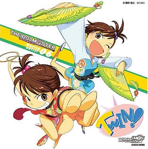 Shimoda,asami - Idolmaster Master Artist 06 - Music CD