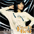 Shono,mayo - Essential Best Shono Mayo - Music CD