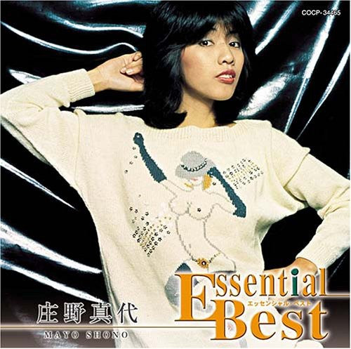 Shono,mayo - Essential Best Shono Mayo - Music CD